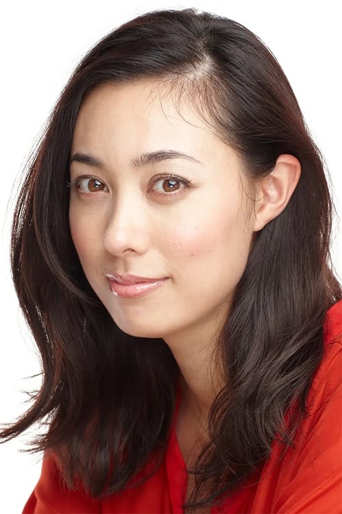 Póster de Kazue Fukiishi