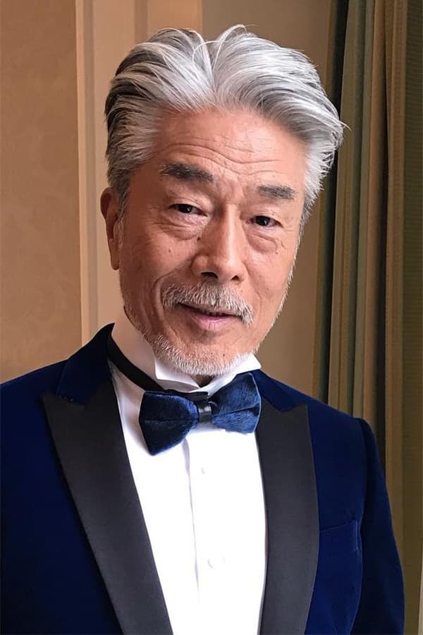 Póster de Yasuaki Kurata
