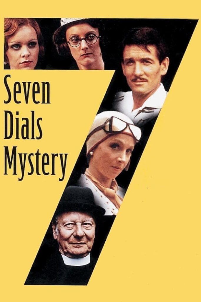 Póster de El misterio de las siete esferas