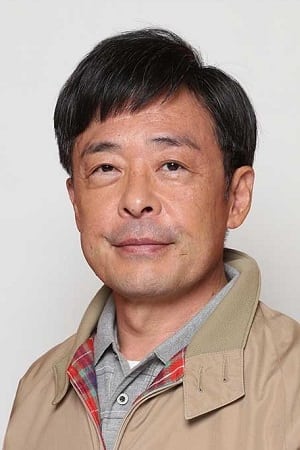 Póster de Ken Mitsuishi