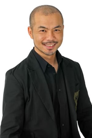 Póster de Hideo Sako