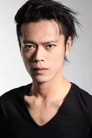 Póster de Masato Tsujioka