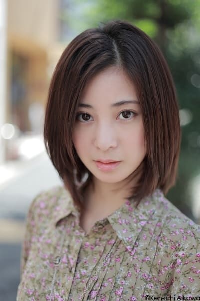 Póster de Akari Ozawa