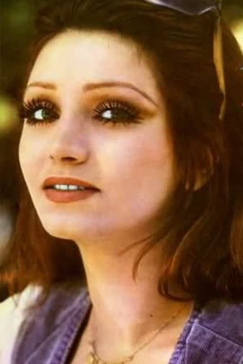 Póster de Sepideh