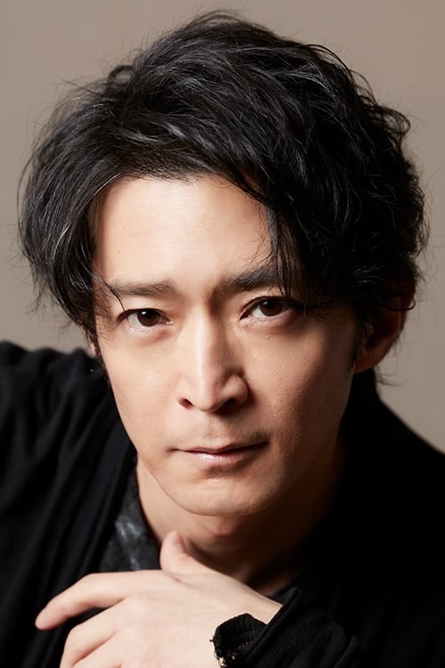 Póster de Kenjiro Tsuda