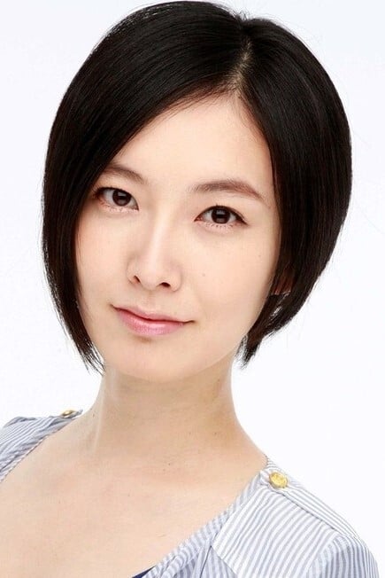 Póster de Nao Nagasawa