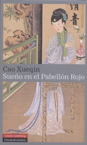 Póster de Sueño en el pabellón rojo