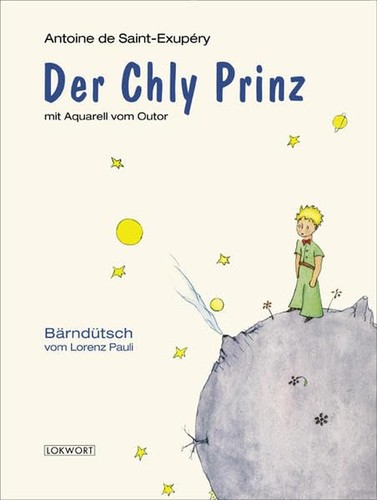 Póster de El principito