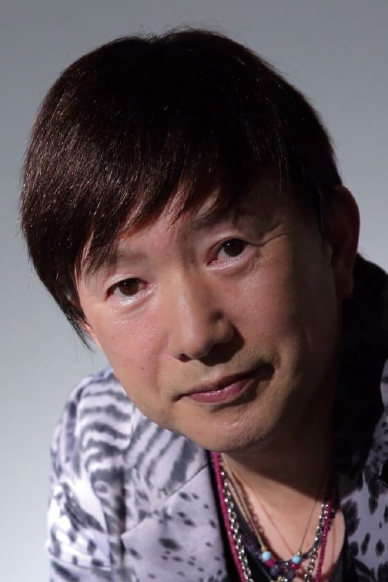 Póster de Shigeru Nakahara