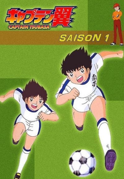 Póster de Campeones: Oliver y Benji Temporada 1