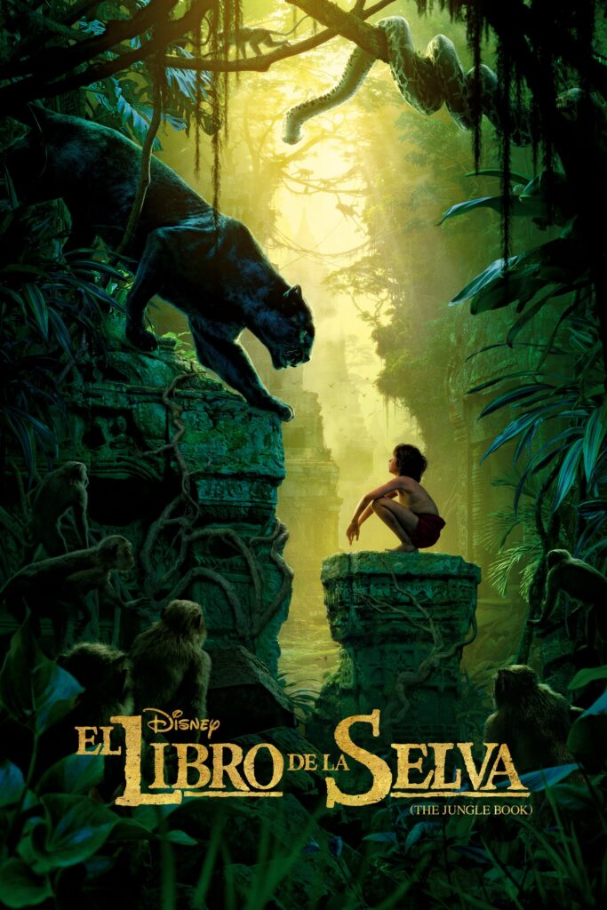 Póster de El libro de la selva