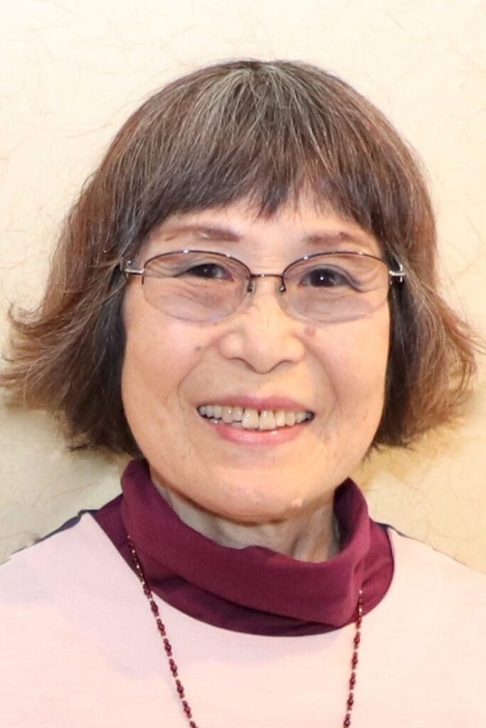 Póster de Reiko Suzuki