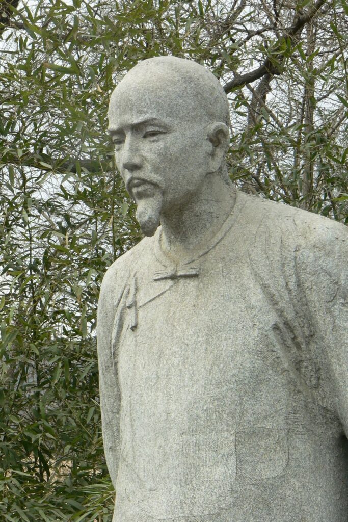 Póster de Cao Xueqin