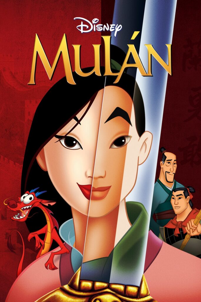 Póster de Mulán