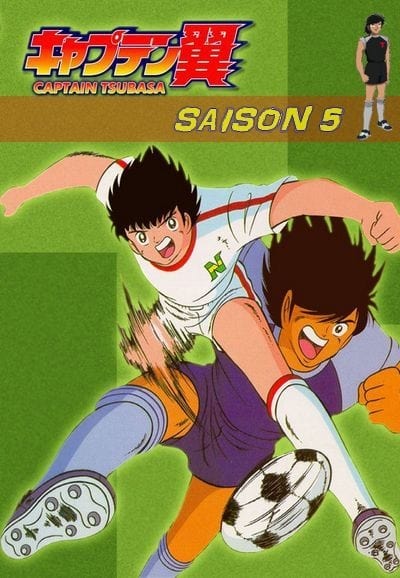 Póster de Campeones: Oliver y Benji Temporada 5