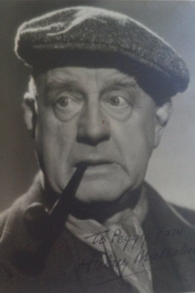 Póster de Aubrey Mallalieu