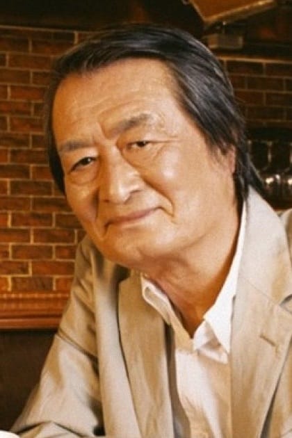 Póster de Tsutomu Yamazaki