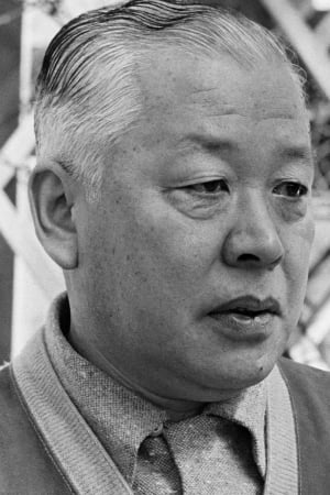 Póster de Eijirō Yanagi