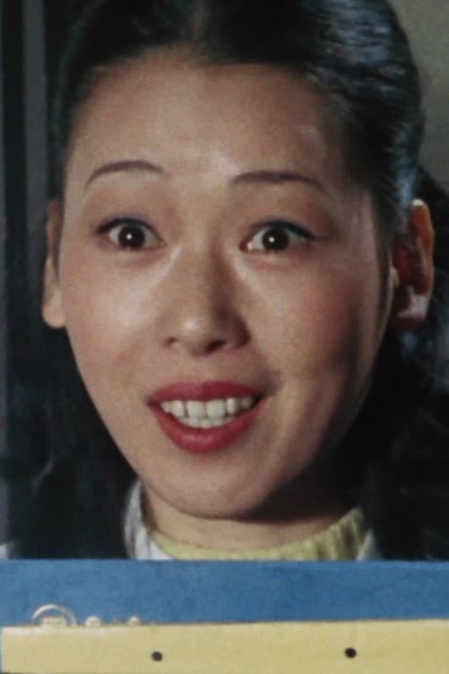 Póster de Ryōko Mizuki