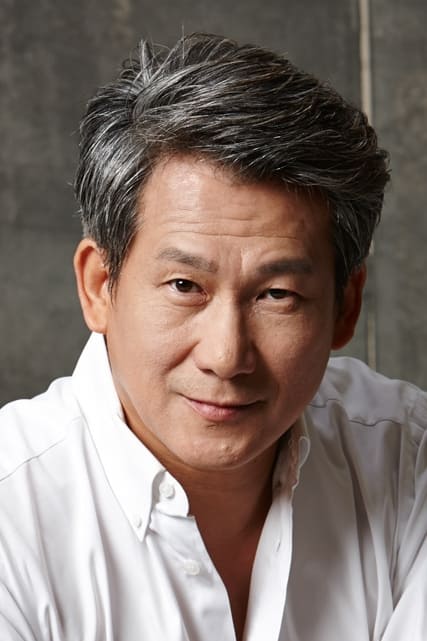 Póster de Na Kwang-hoon