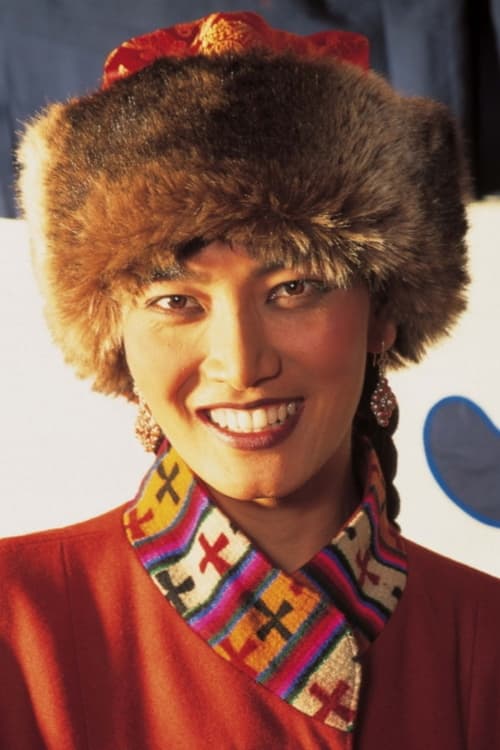 Póster de Lhakpa Tsamchoe