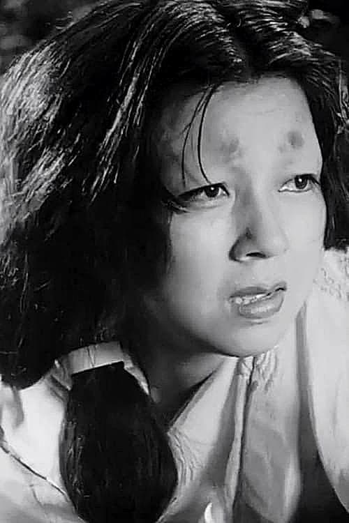 Póster de Noriko Honma