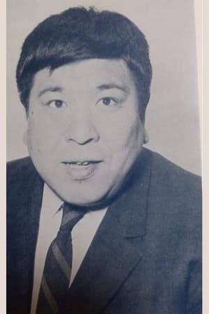 Póster de Nobuo Chiba