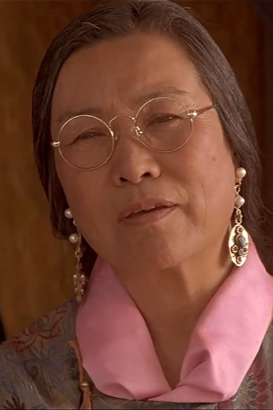 Póster de Jetsun Pema