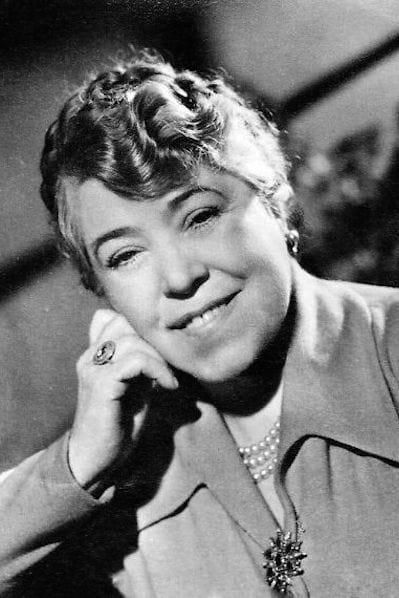 Póster de Muriel George