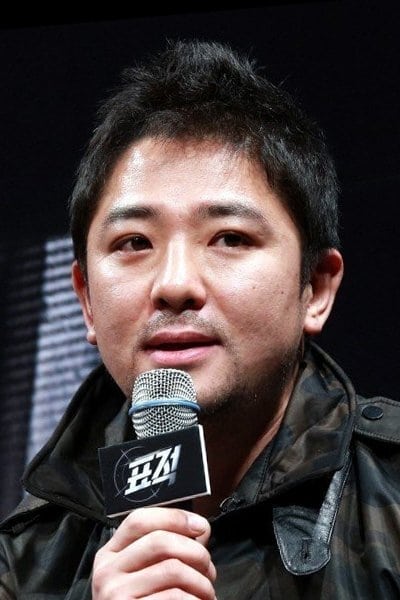 Póster de Chang