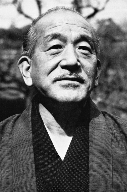 Póster de Yasujirō Ozu