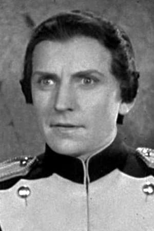 Póster de Arthur Pierson