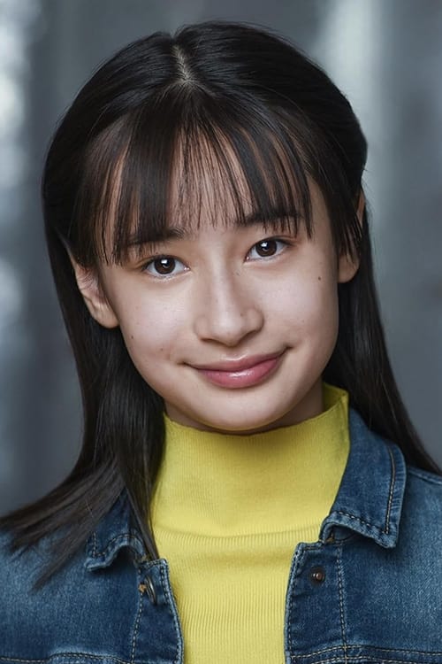 Póster de Maya Lee O’Connor