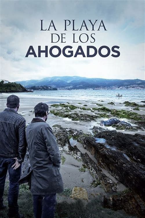Póster de Emma Hernández