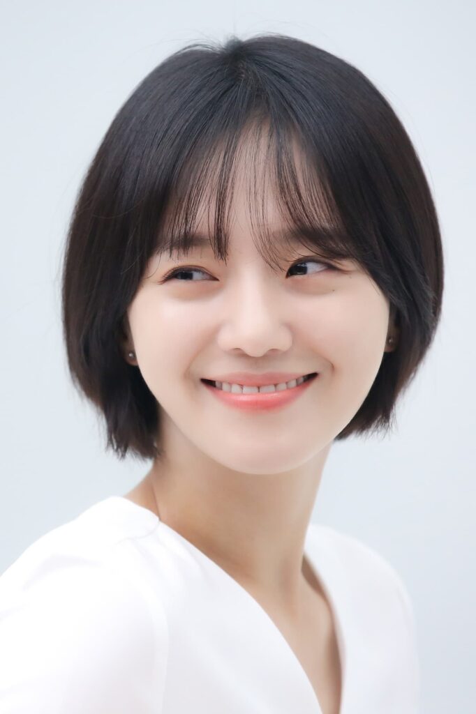 Póster de Park Gyu-young