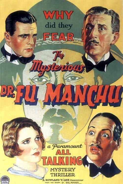 Póster de El misterioso Doctor Fu Manchu