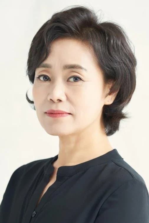 Póster de Kang Ae-sim