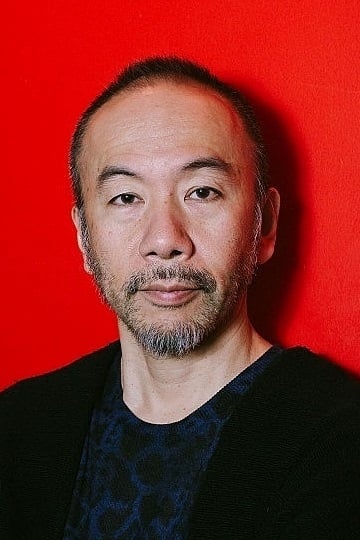 Póster de Shinya Tsukamoto
