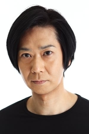 Póster de Toru Tezuka