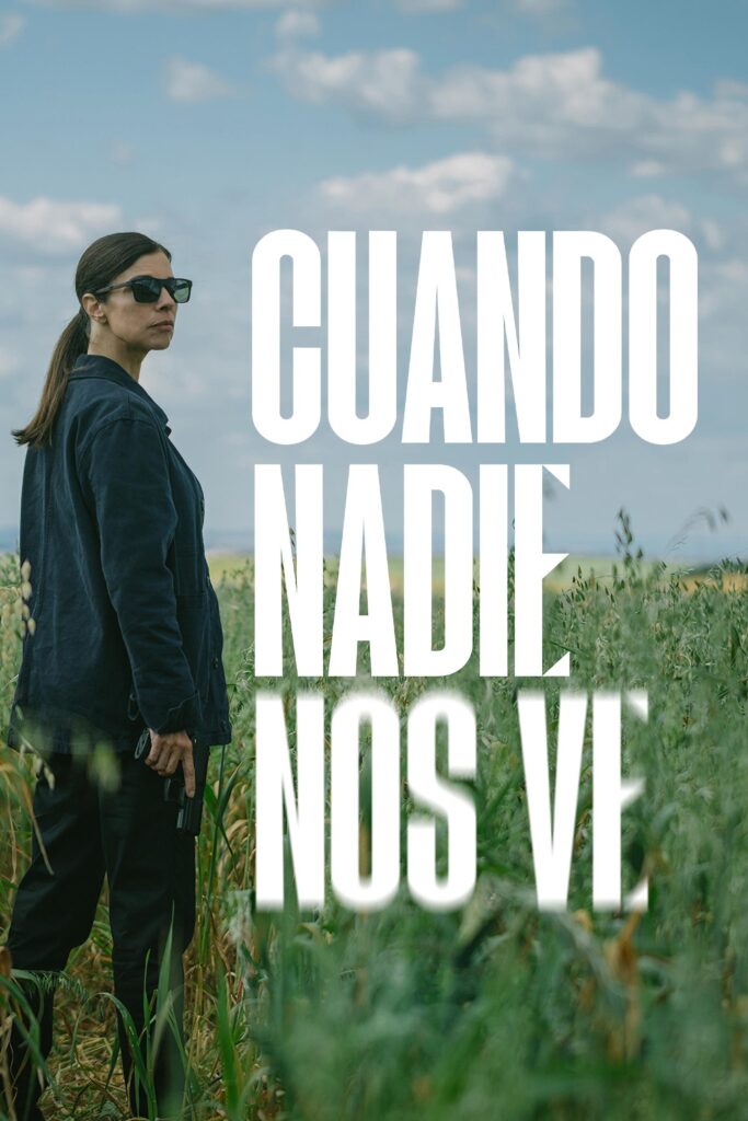 Póster de Cuando nadie nos ve Miniserie 1