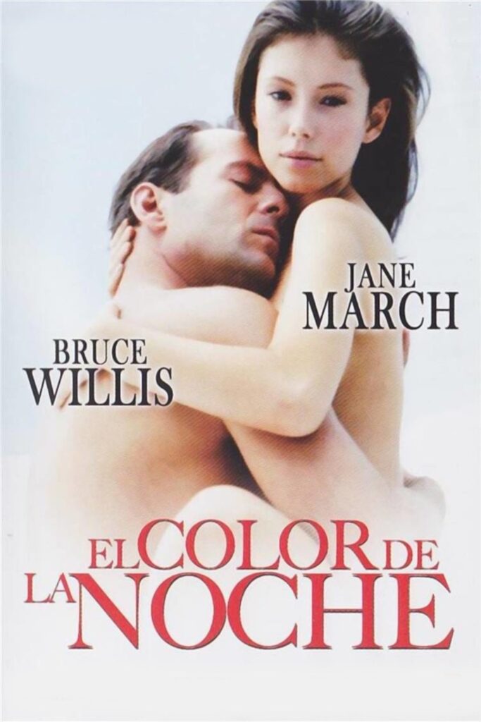 Póster de El color de la noche