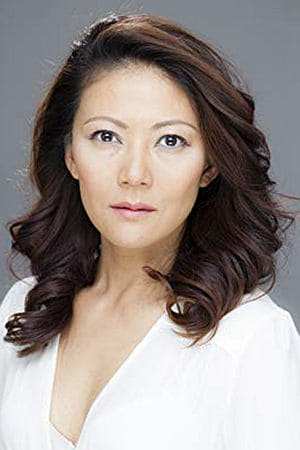 Póster de Sakura Sugihara
