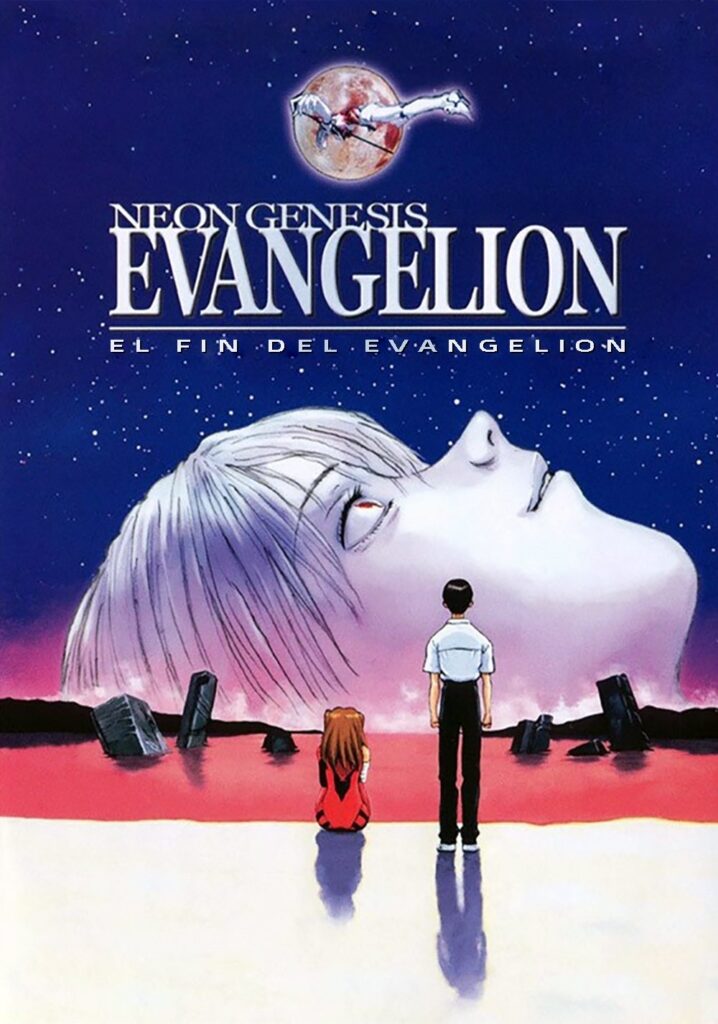 Póster de The End of Evangelion