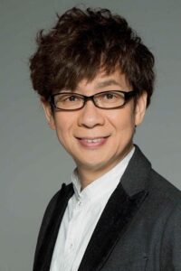 Póster de Koichi Yamadera
