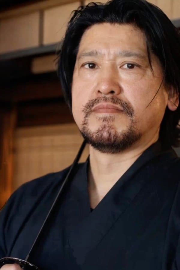 Póster de Masashi Ishizuka