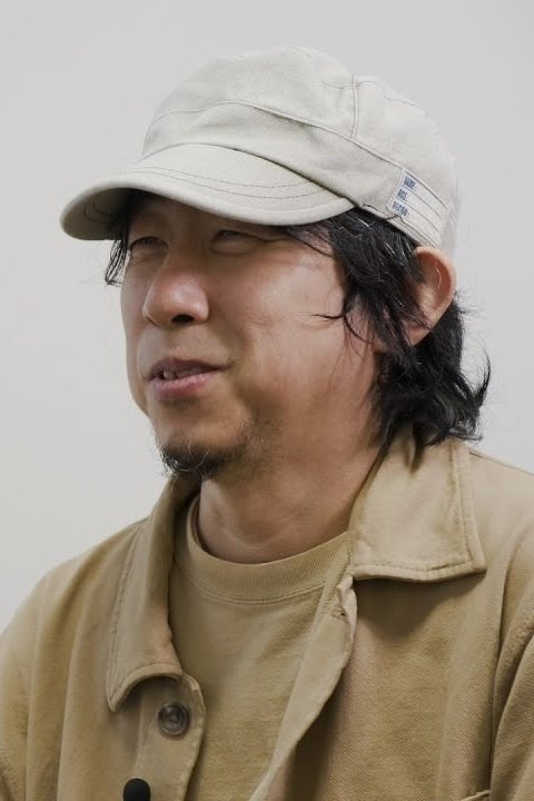 Póster de Mitsuo Iso