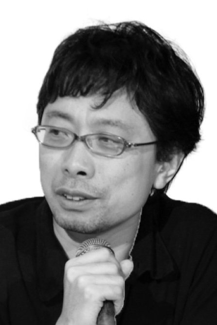 Póster de Kazuya Tsurumaki