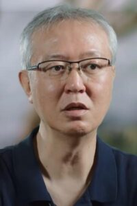 Póster de Masahiko Otsuka