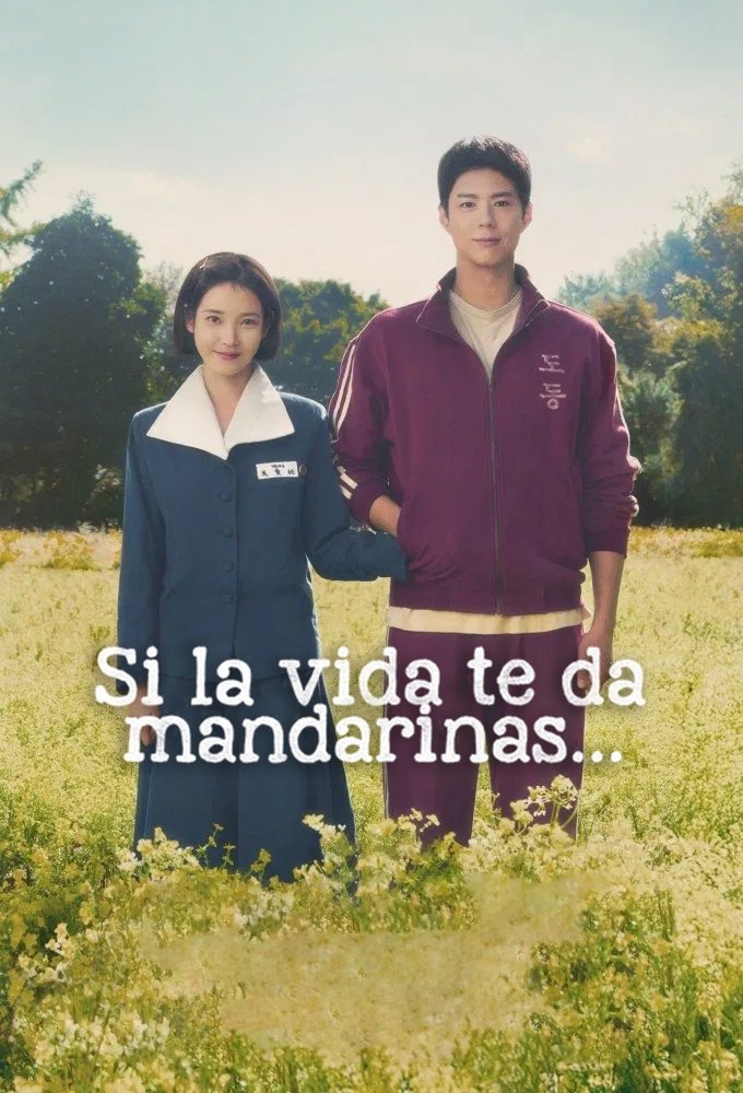 Póster de Si la vida te da mandarinas… Miniserie 1