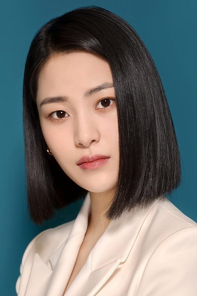 Póster de Lee Soo-kyung